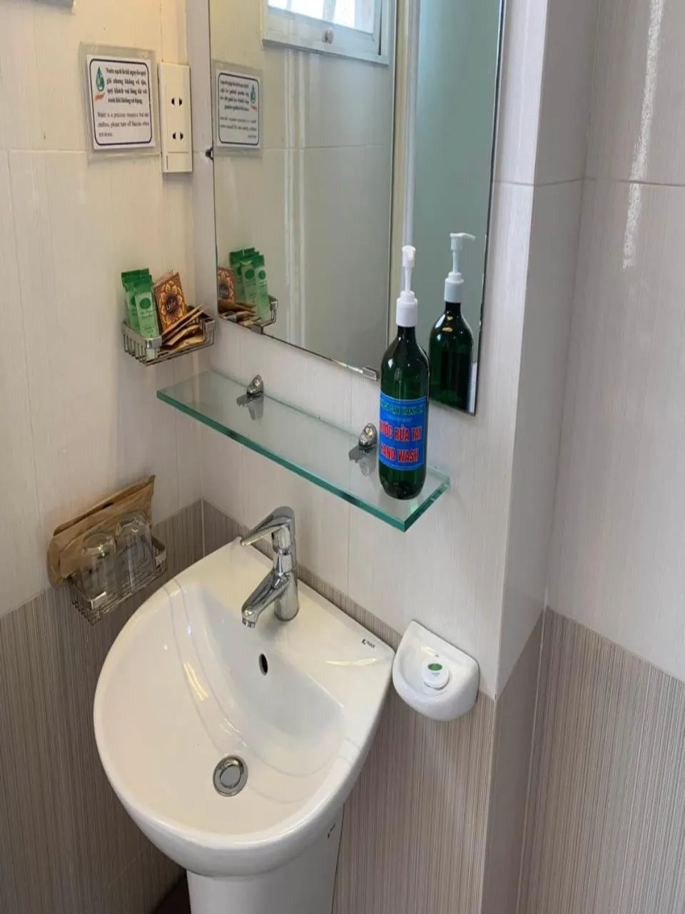 Shower in Thanh An Hotel