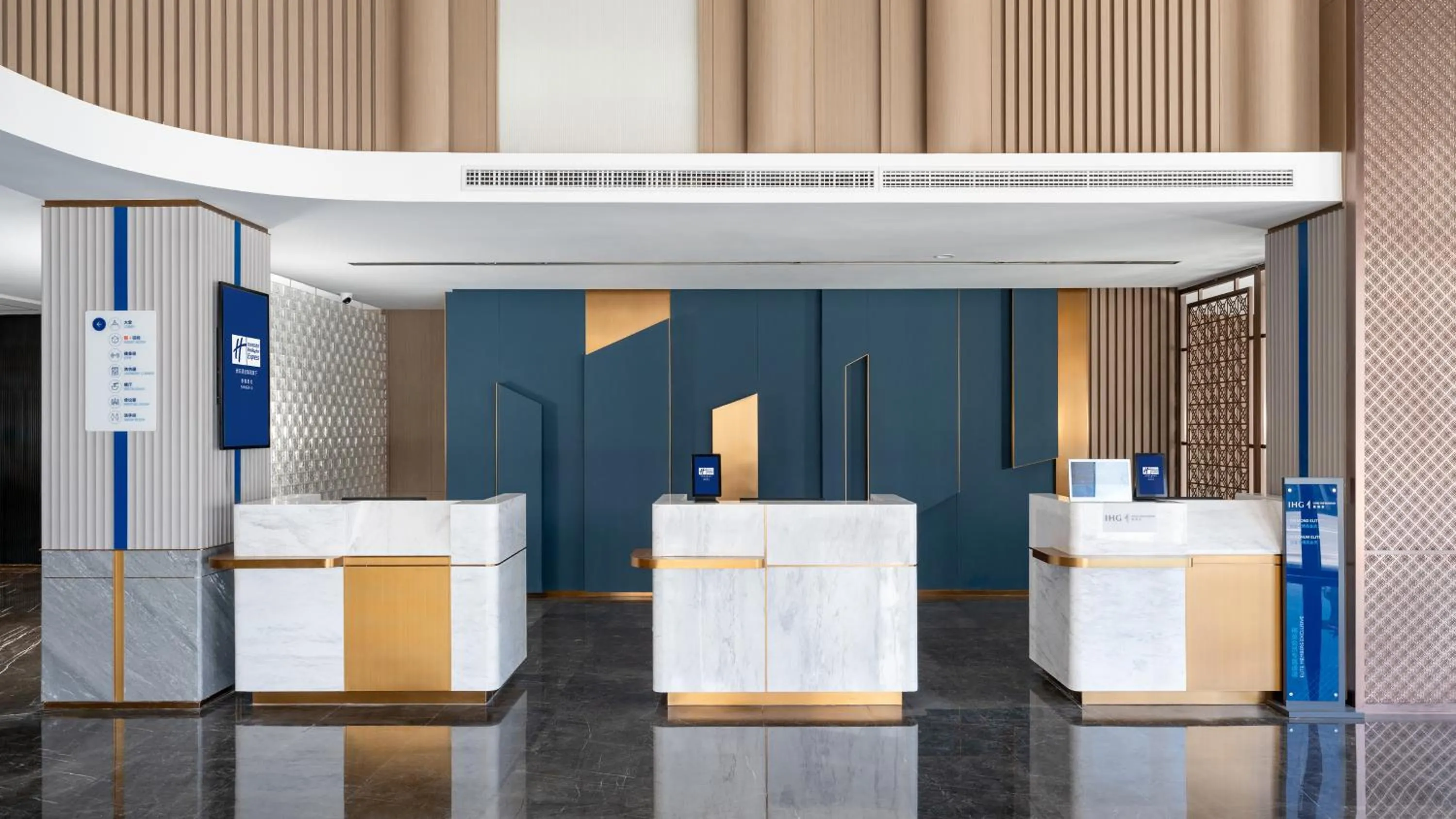 Lobby or reception in Holiday Inn Express Shangri-La by IHG