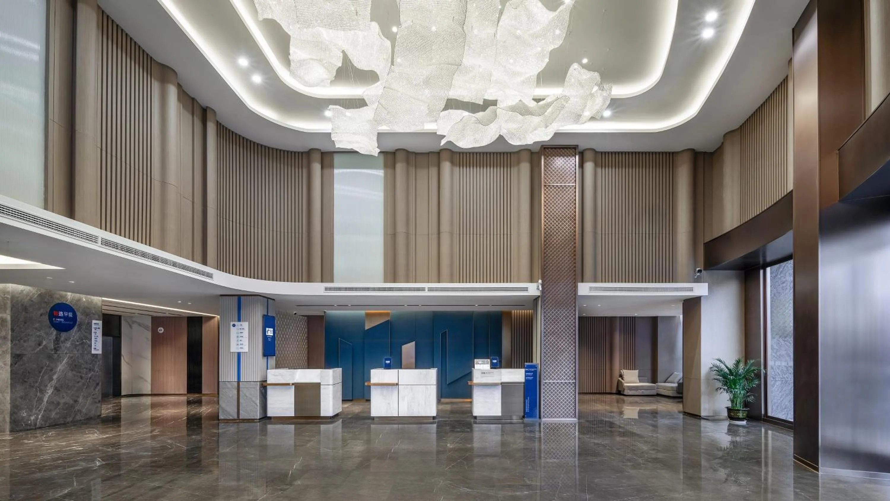 Lobby or reception in Holiday Inn Express Shangri-La by IHG