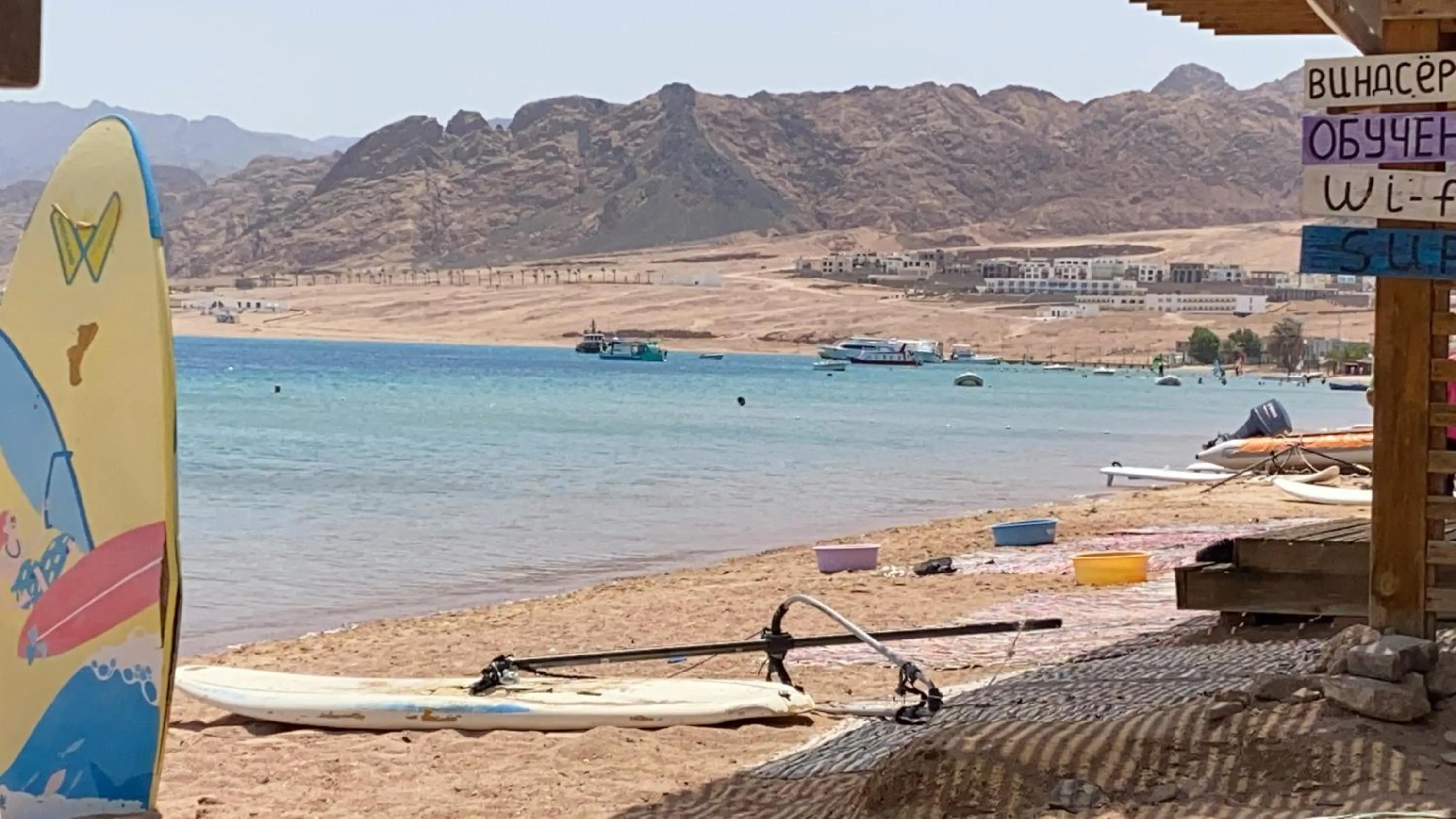 Beach in Villa Boghdady Dahab