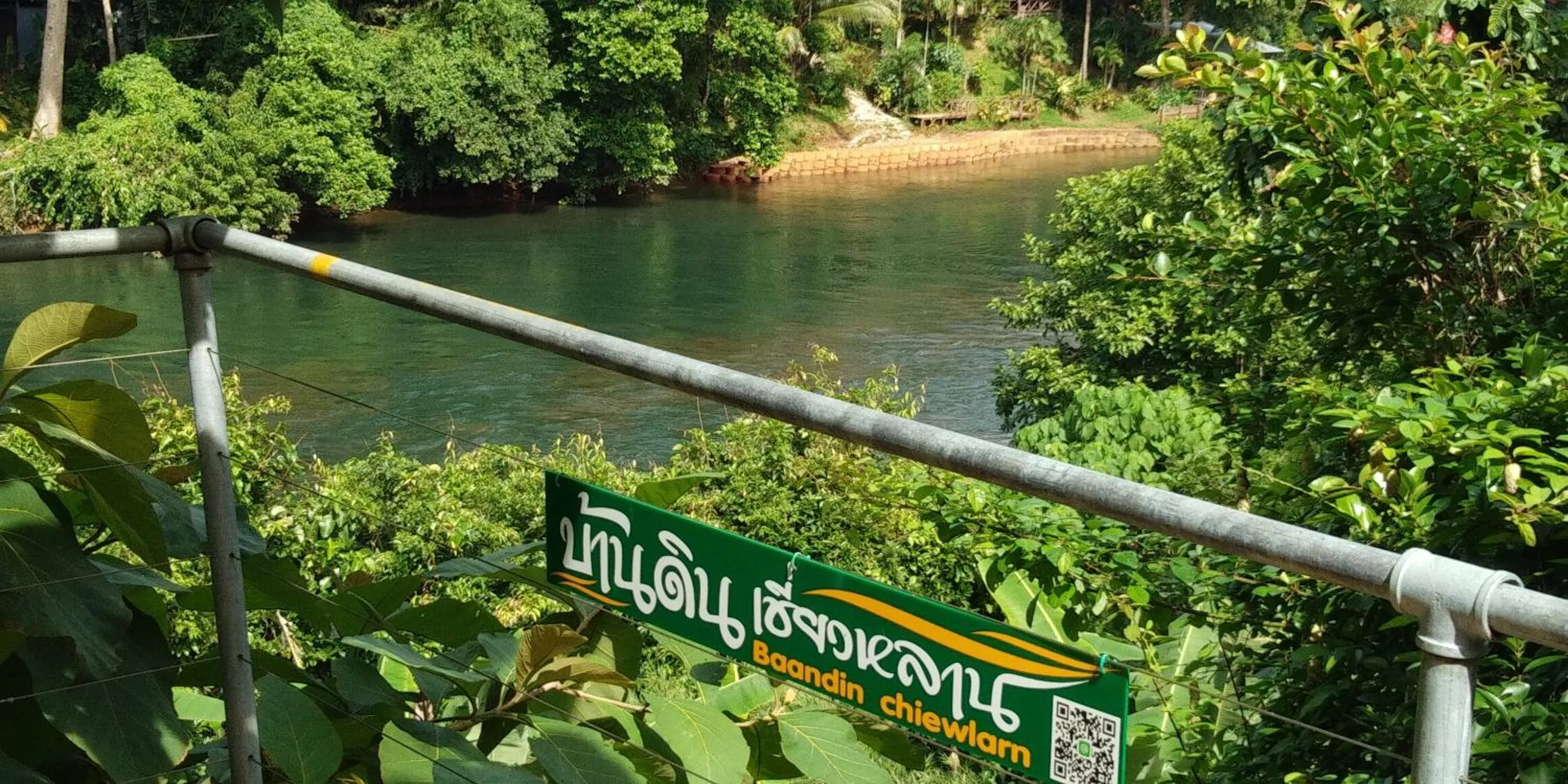 River view in Baandin Chiewlarn