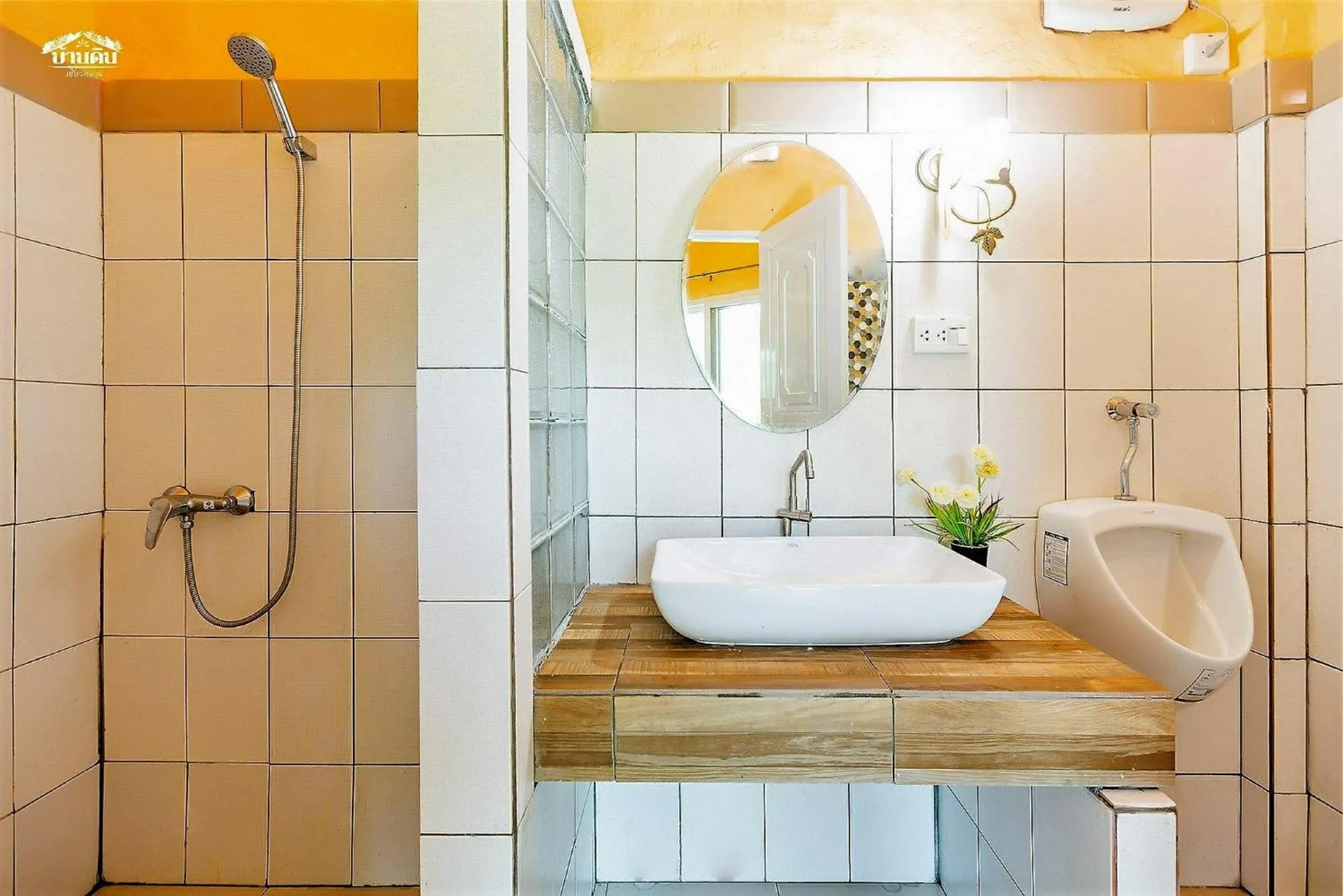 Bathroom in Baandin Chiewlarn