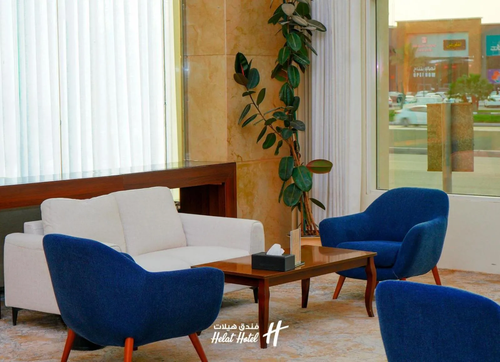 Seating area in Helat Hotel