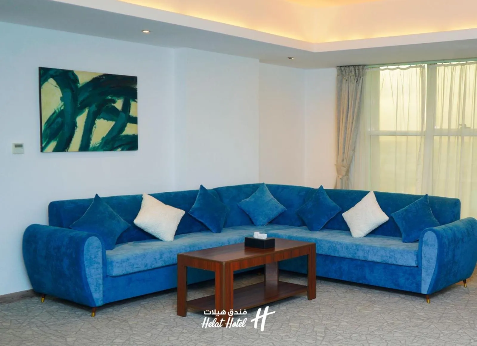 Seating area in Helat Hotel