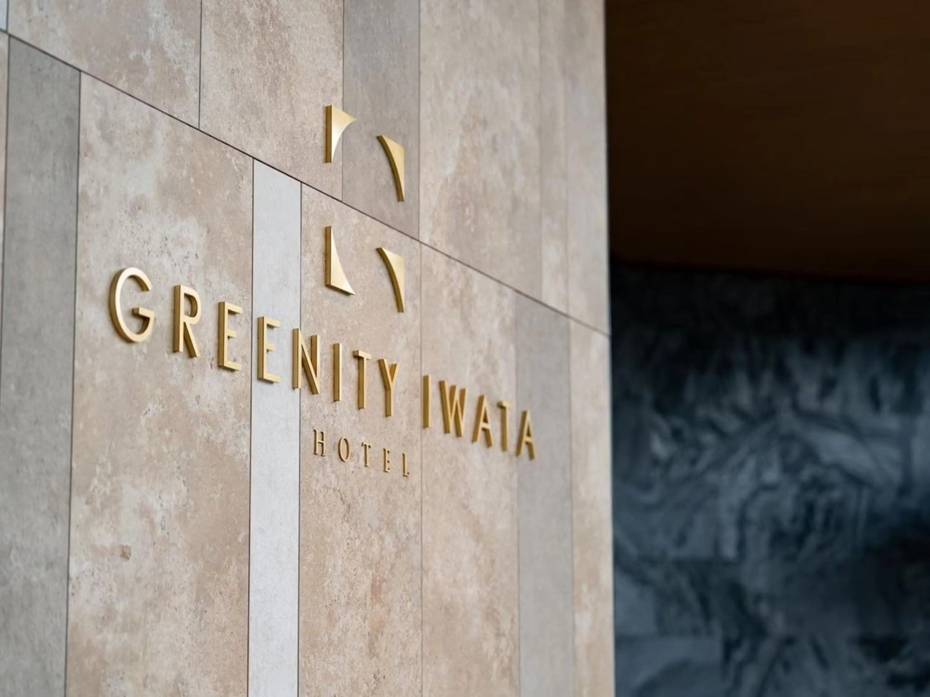 Facade/entrance in GREENITY IWATA