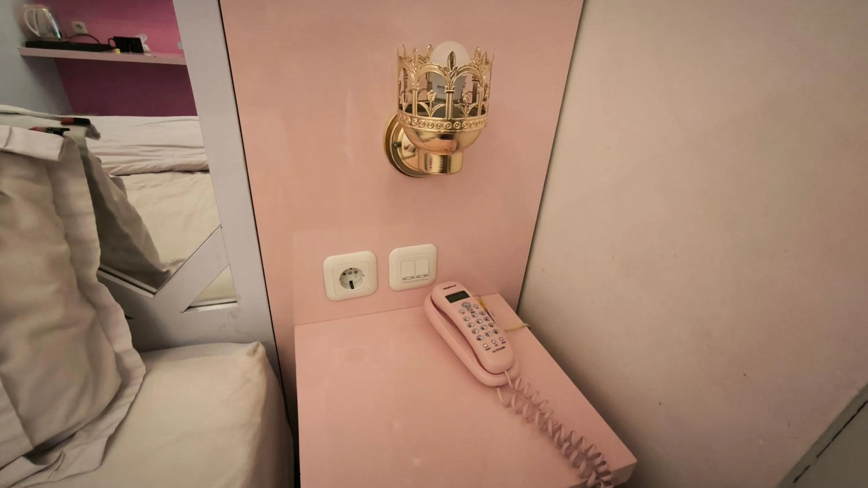 Premier Exclusive Guesthouse