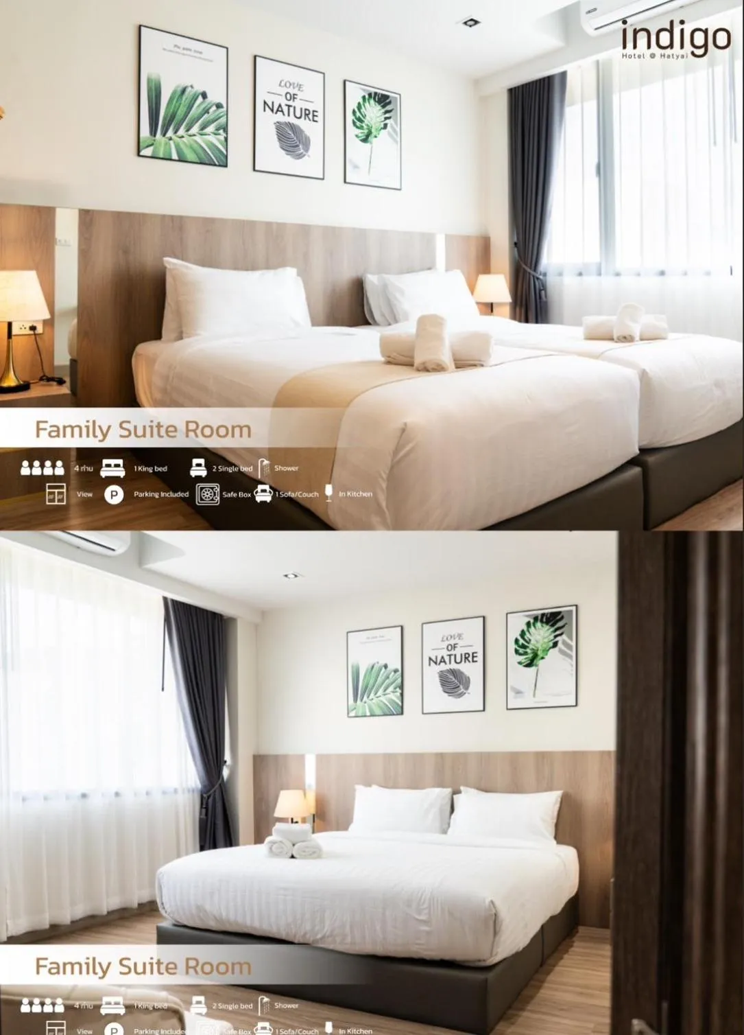 Bed in indigo Hotel Hatyai