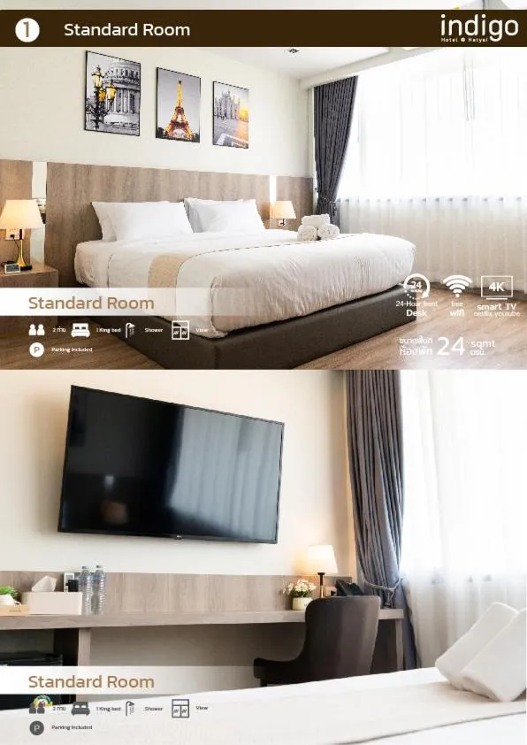 Bed in indigo Hotel Hatyai