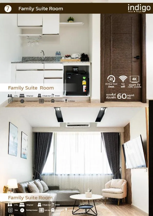 Living room in indigo Hotel Hatyai