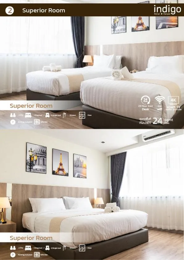 Bed in indigo Hotel Hatyai