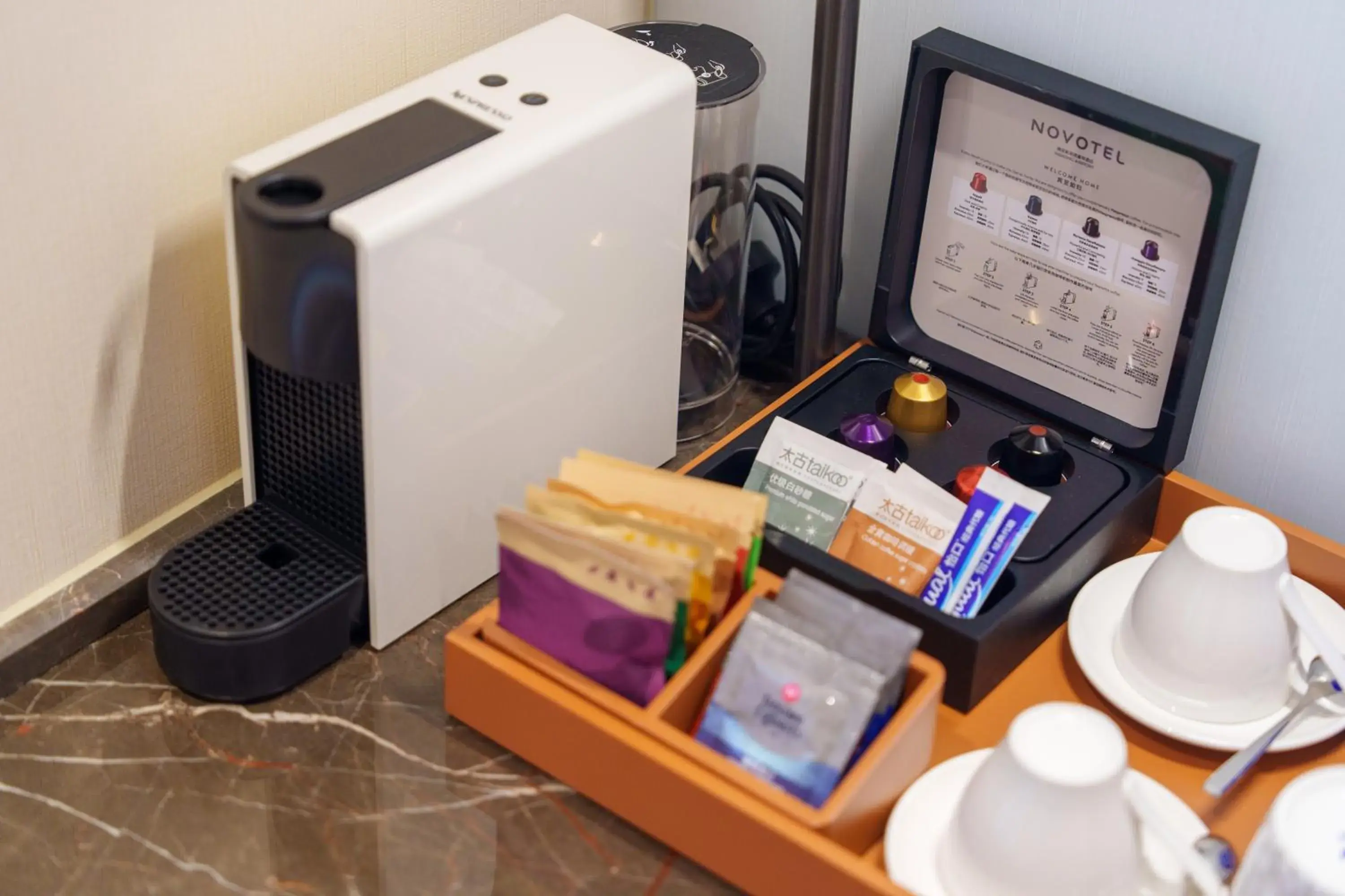 Executive Queen Room in Novotel Nanjing Airport Executive Queen Room in Novotel Nanjing Airport