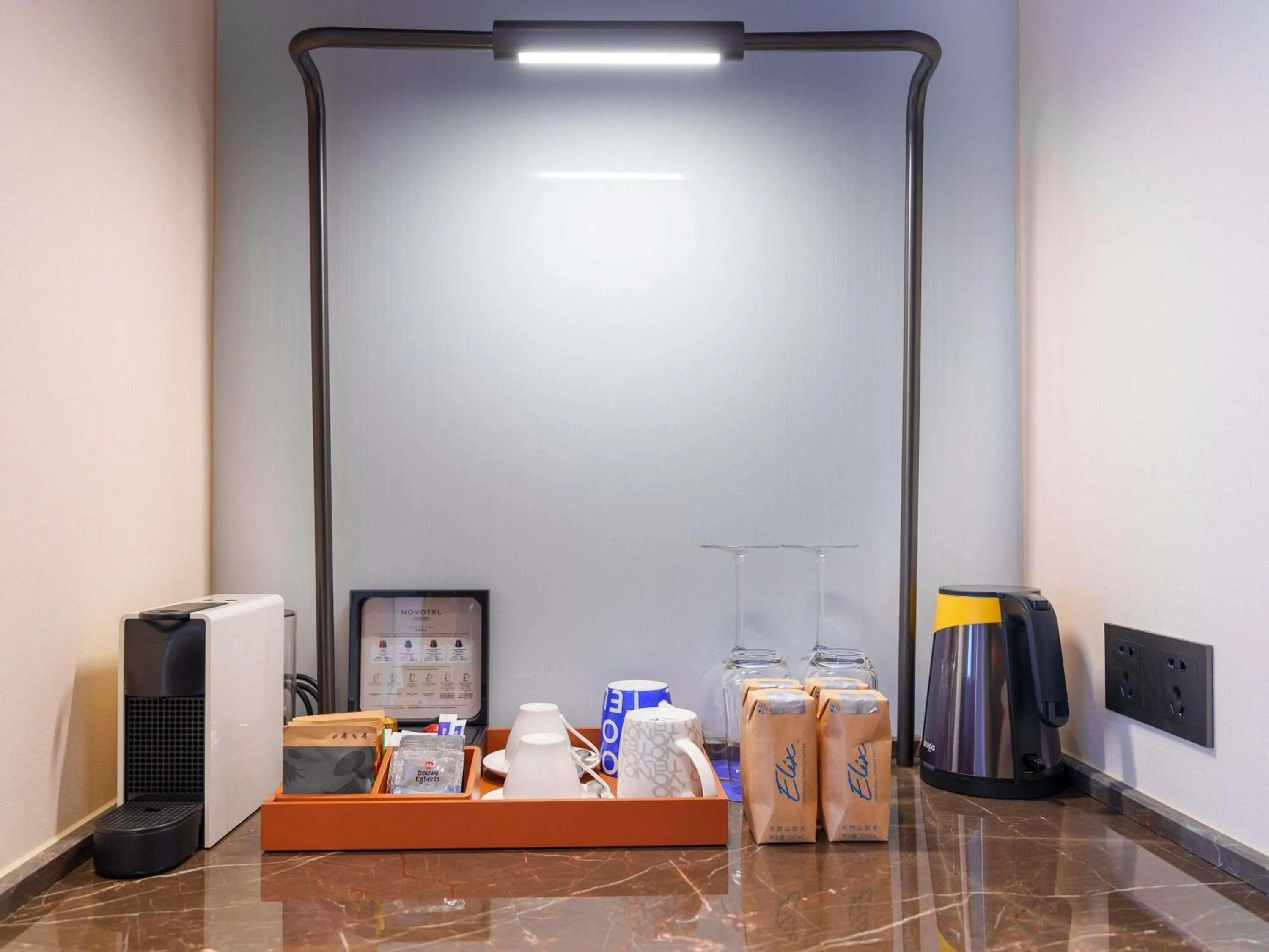 Bedroom in Novotel Nanjing Airport