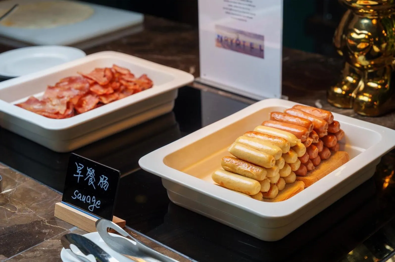 Breakfast in Novotel Nanjing Airport