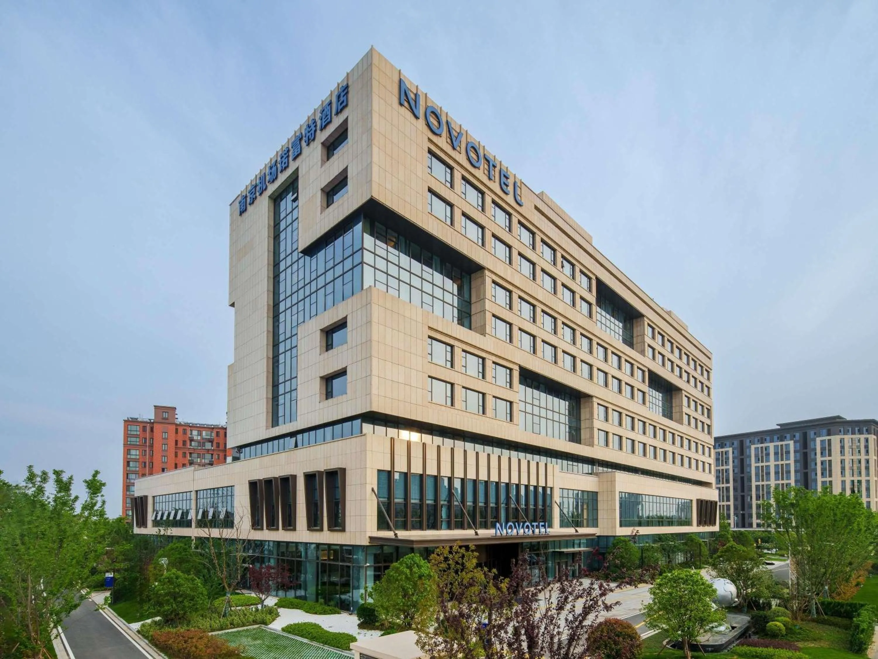 Property building in Novotel Nanjing Airport