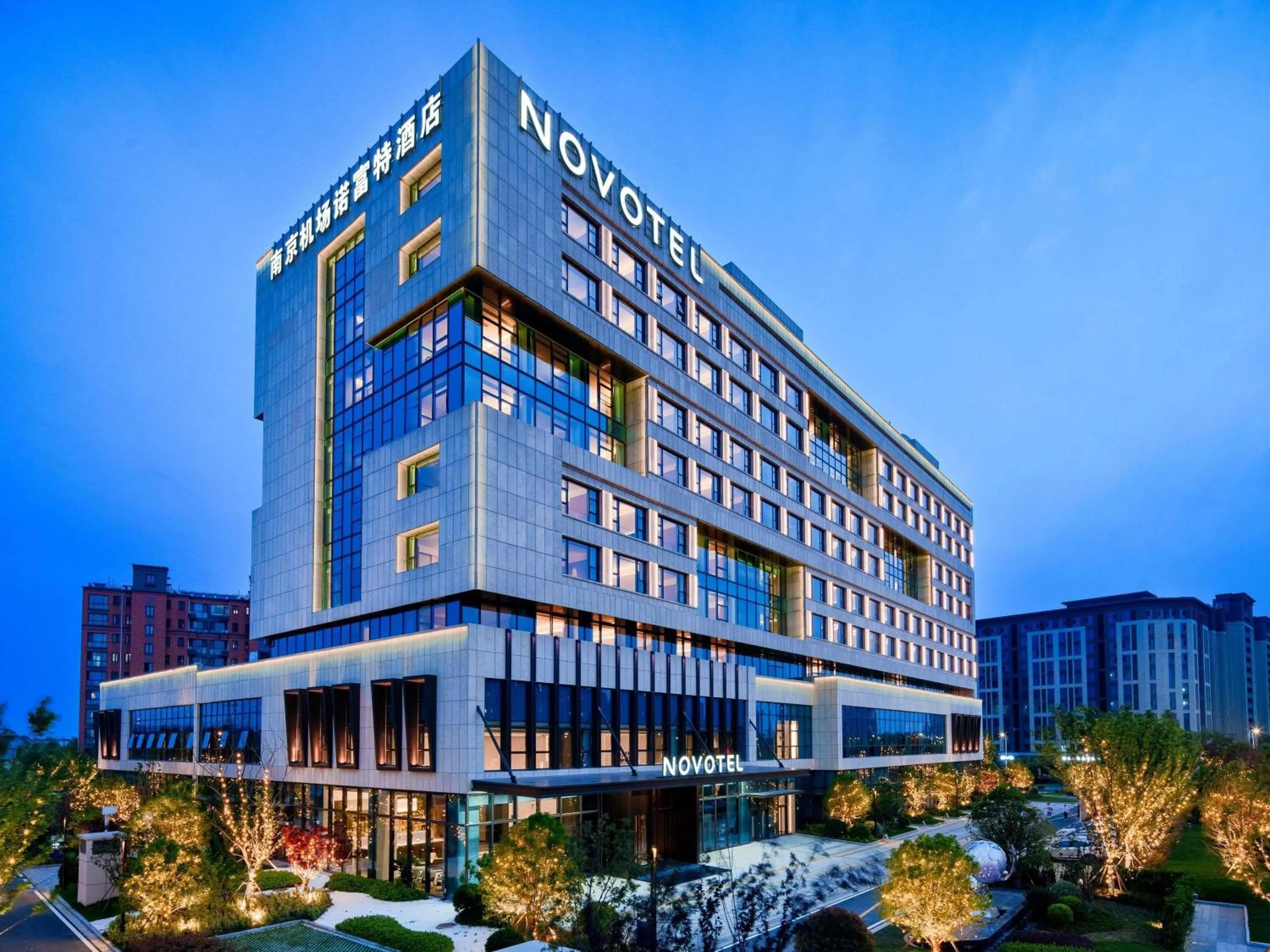 Property building in Novotel Nanjing Airport