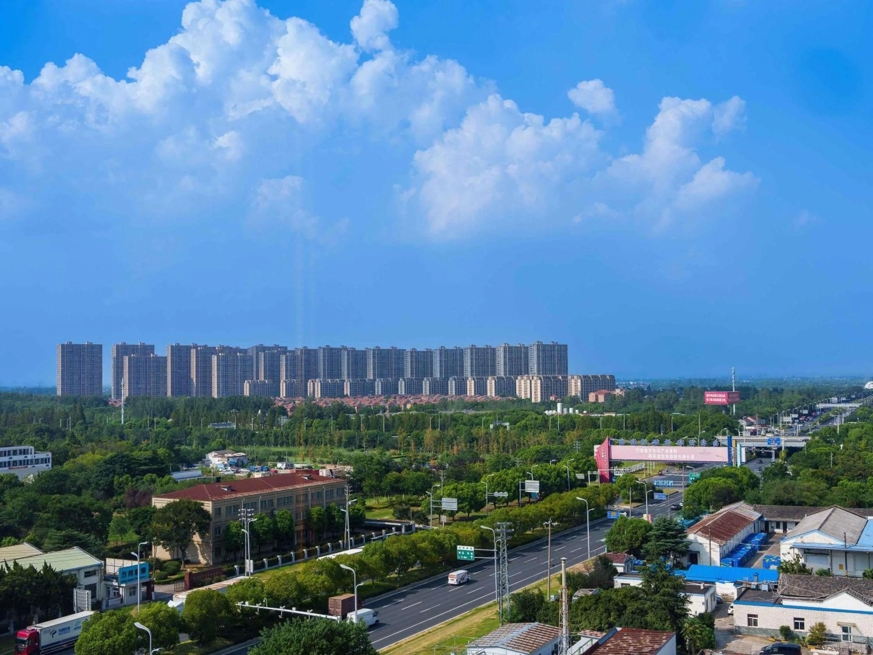 Other in Novotel Nanjing Airport