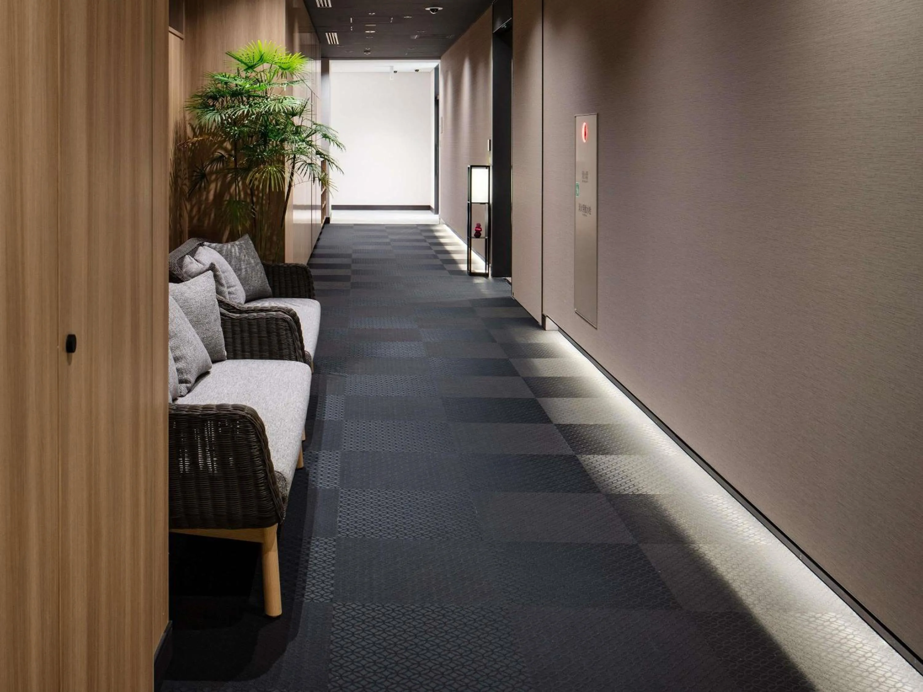 Spa and wellness centre/facilities in Novotel Nara