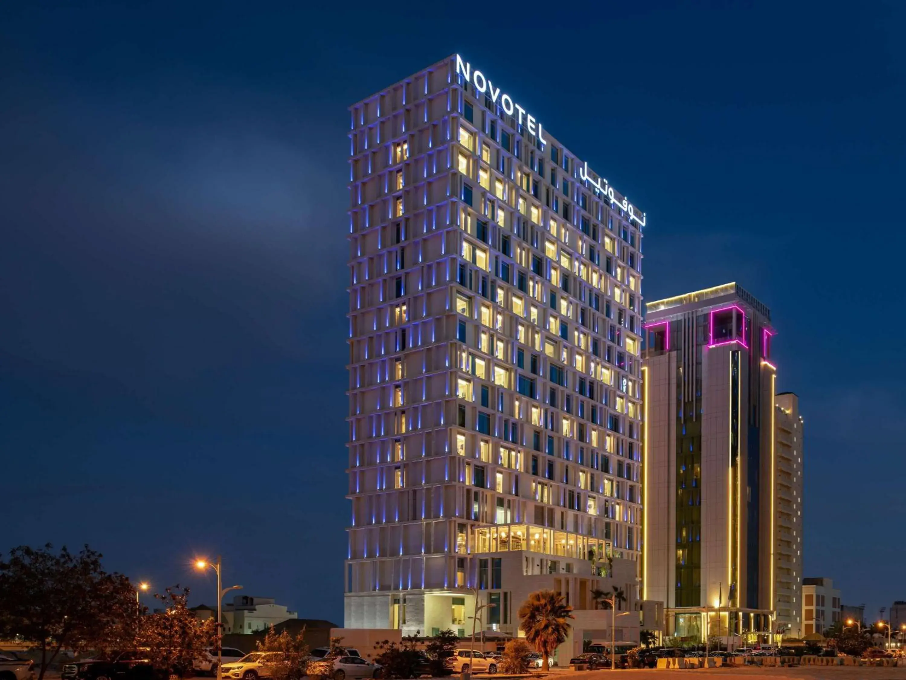 Novotel Riyadh Sahafa Novotel Riyadh Sahafa