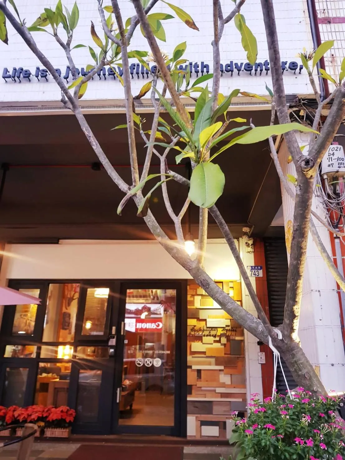 Off site in Corner House