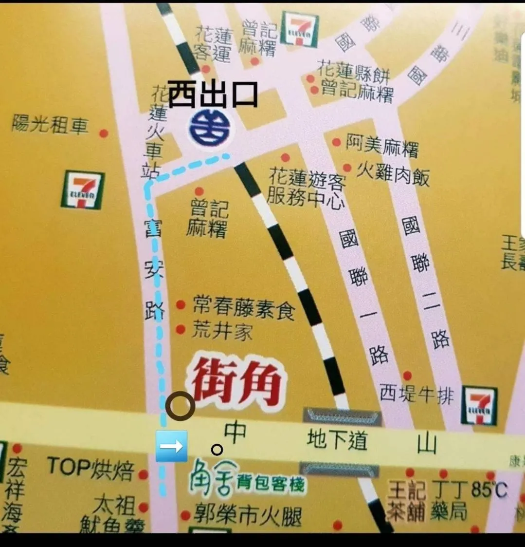 Location, Bird's-eye View in Corner House