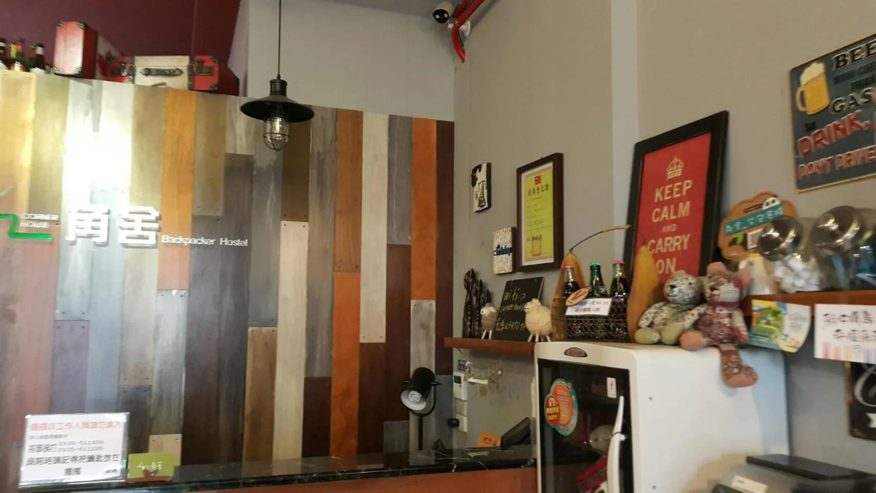 Communal lounge/ TV room in Corner House