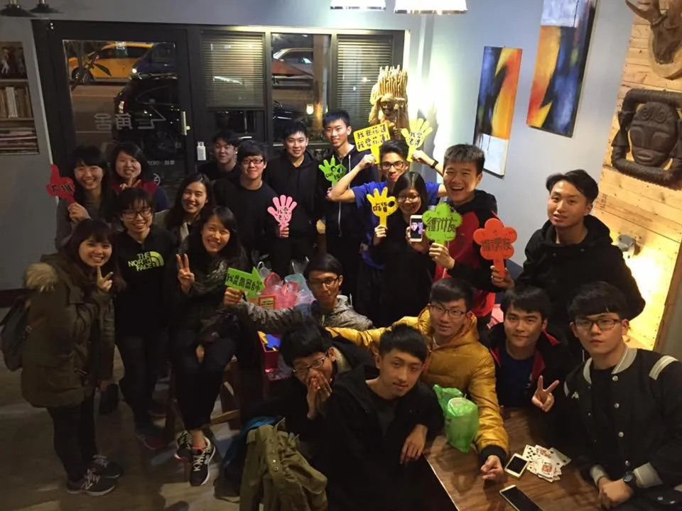 People, Evening Entertainment in Corner House