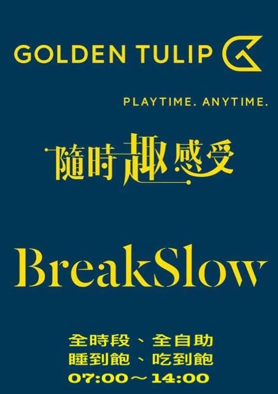 Property logo or sign in Golden Tulip Glory Fine Hotel