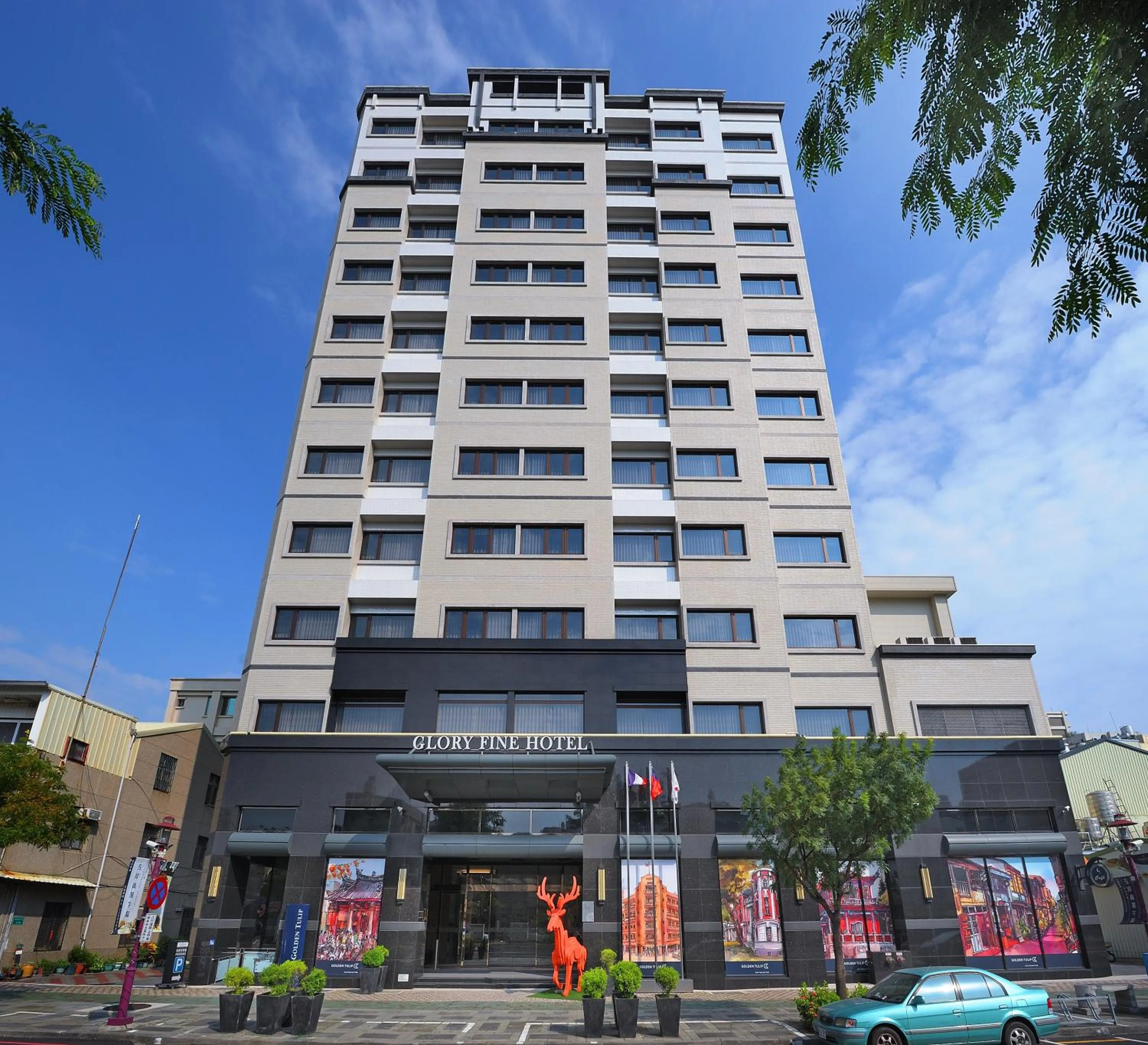 Property building in Golden Tulip Glory Fine Hotel