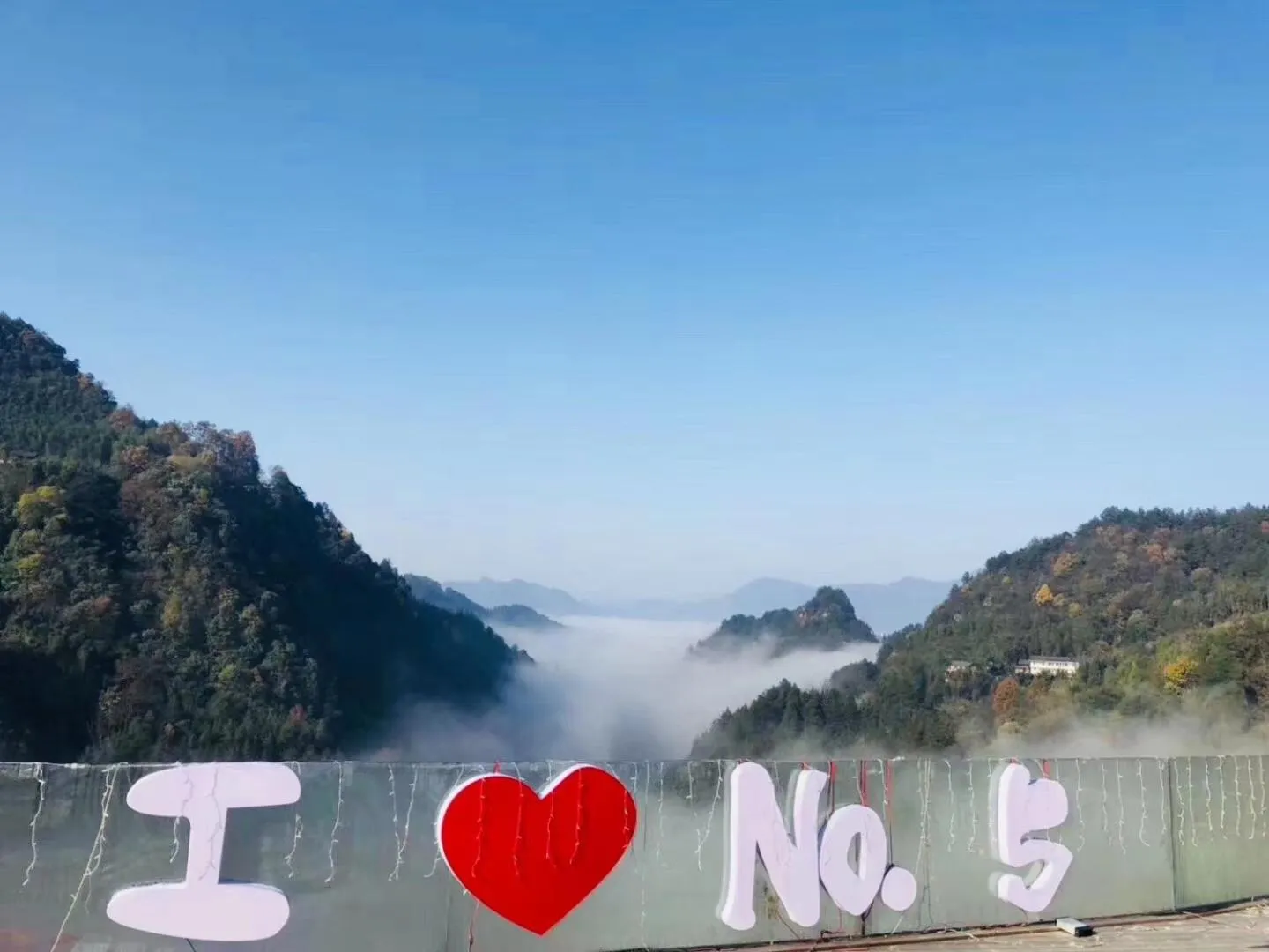 Property logo or sign in No.5 Valley Lodge