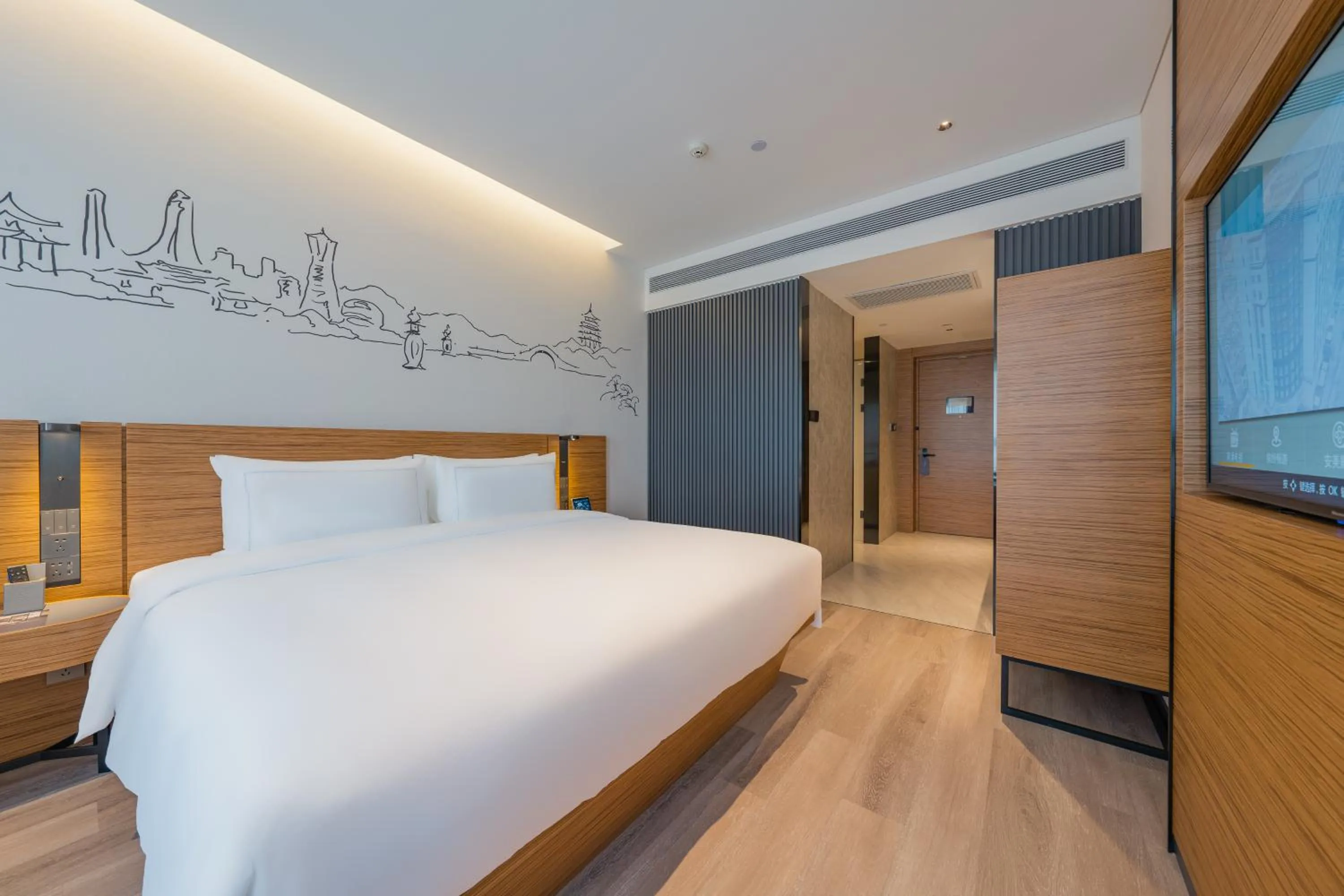 Bed in UrCove by HYATT Hangzhou Riverside CBD