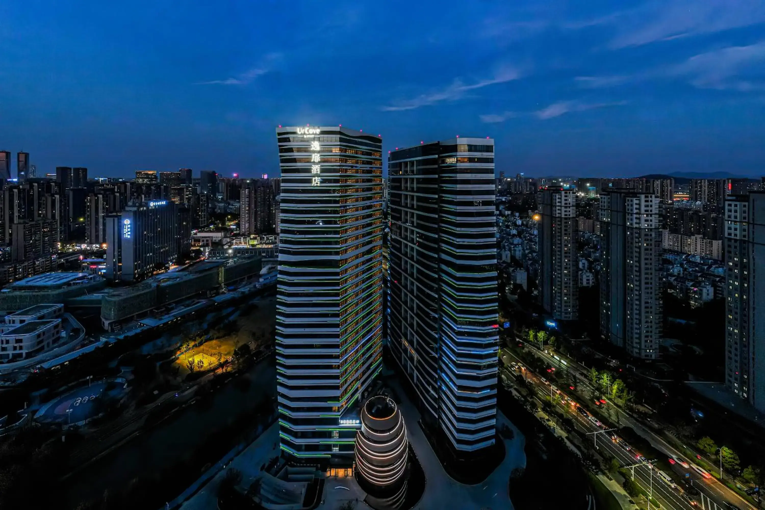 UrCove by HYATT Hangzhou Riverside CBD UrCove by HYATT Hangzhou Riverside CBD