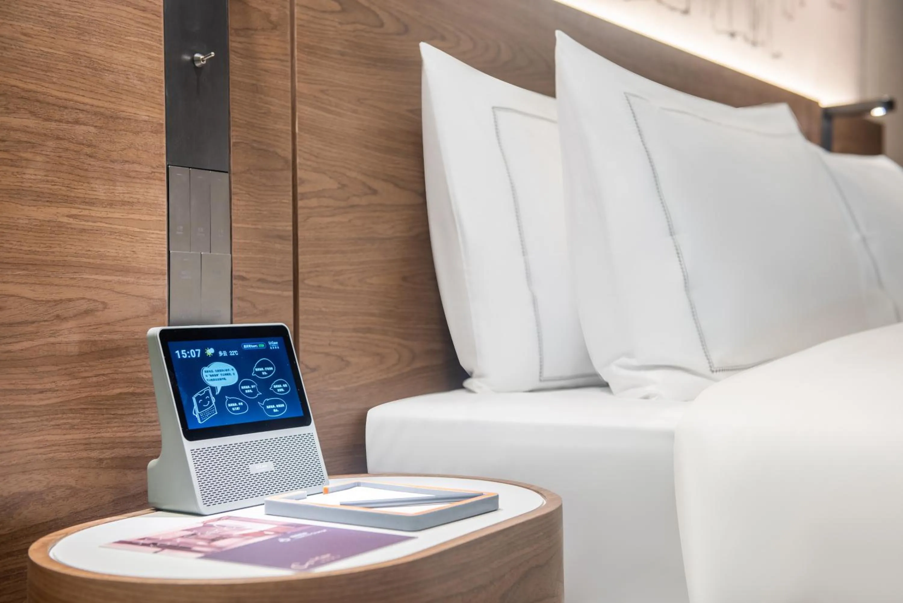 TV and multimedia, Bed in UrCove by HYATT Hangzhou Riverside CBD