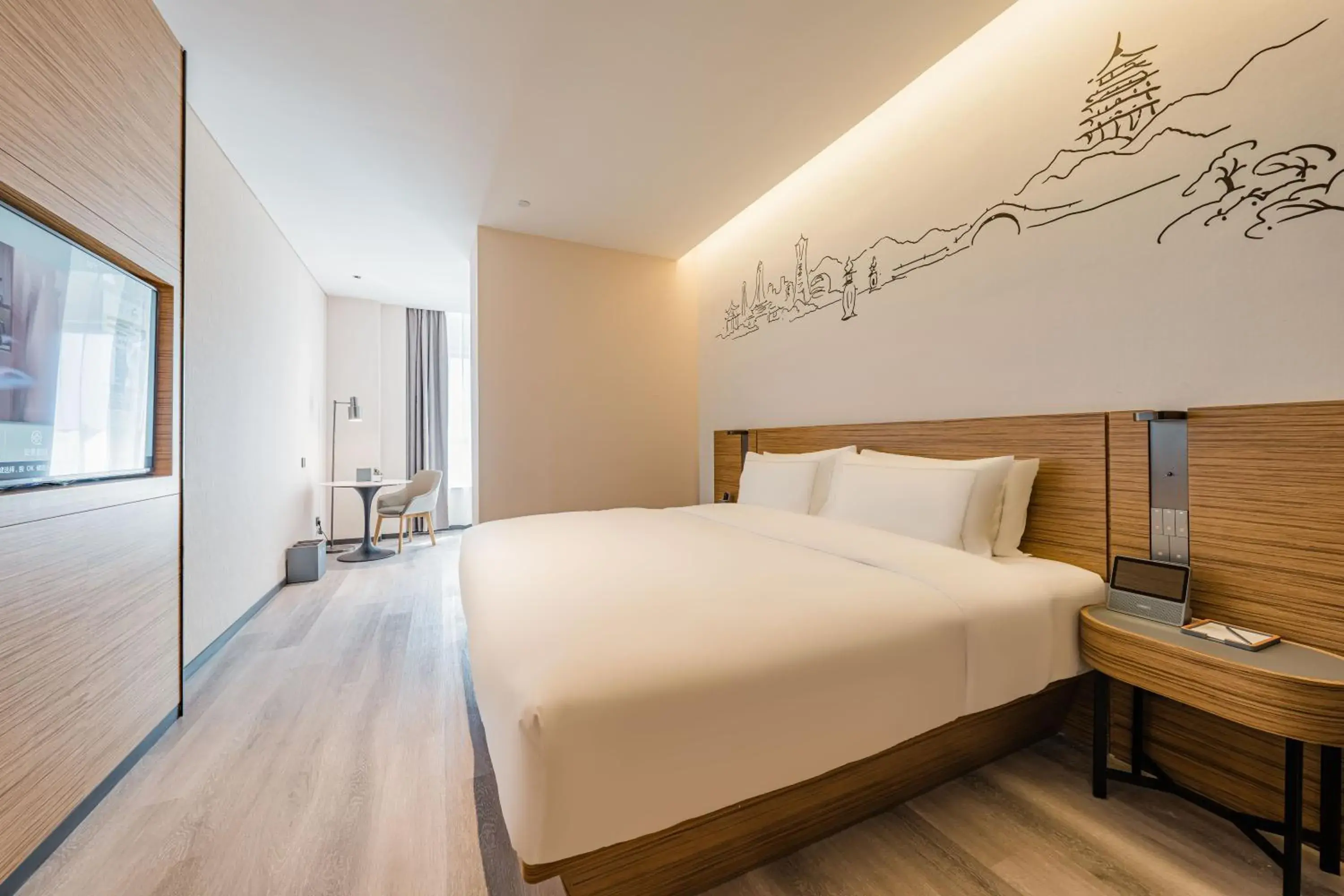 Executive King Room in UrCove by HYATT Hangzhou Riverside CBD Executive King Room in UrCove by HYATT Hangzhou Riverside CBD