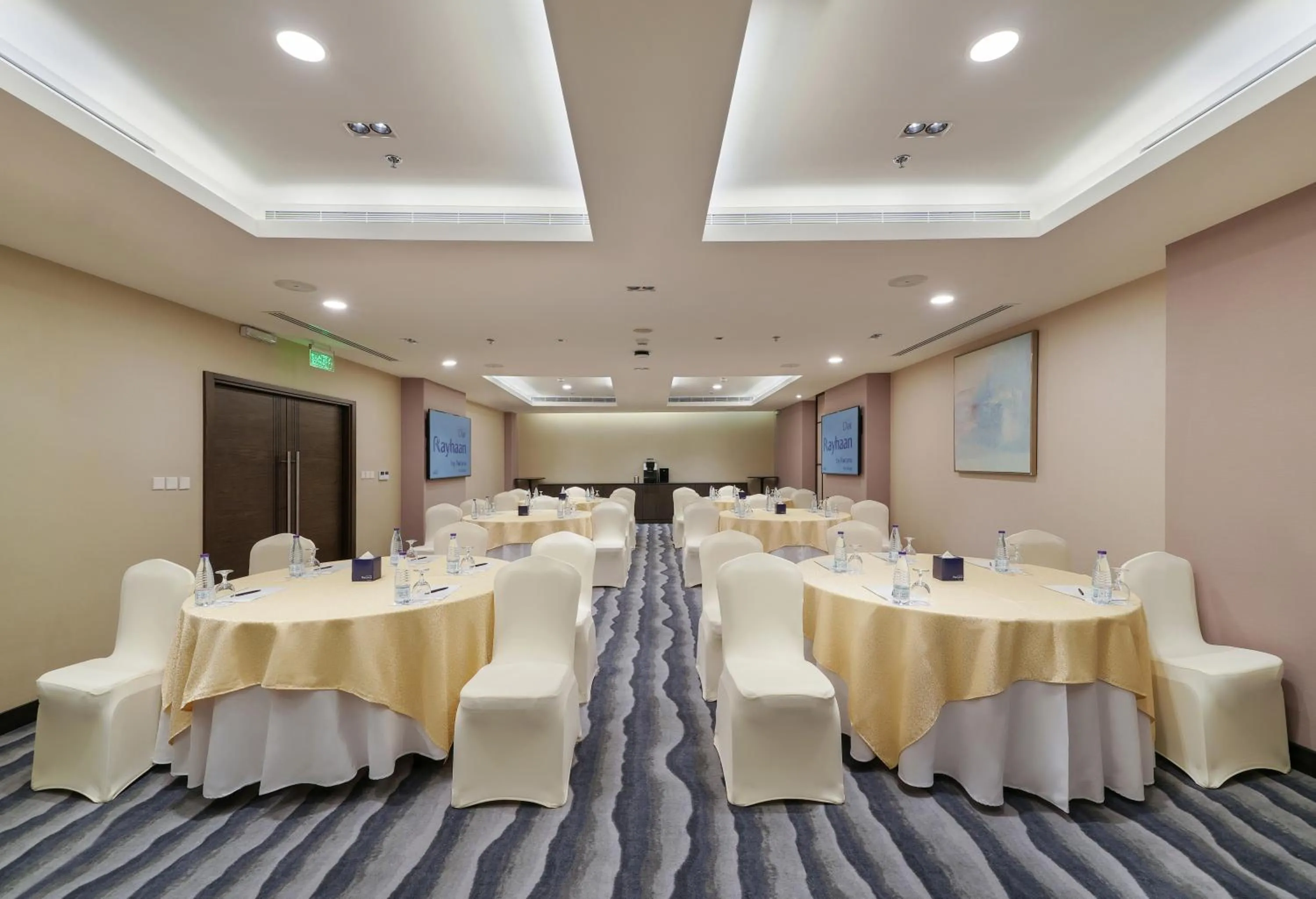 Meeting/conference room in Dar Rayhaan by Rotana Al Khobar