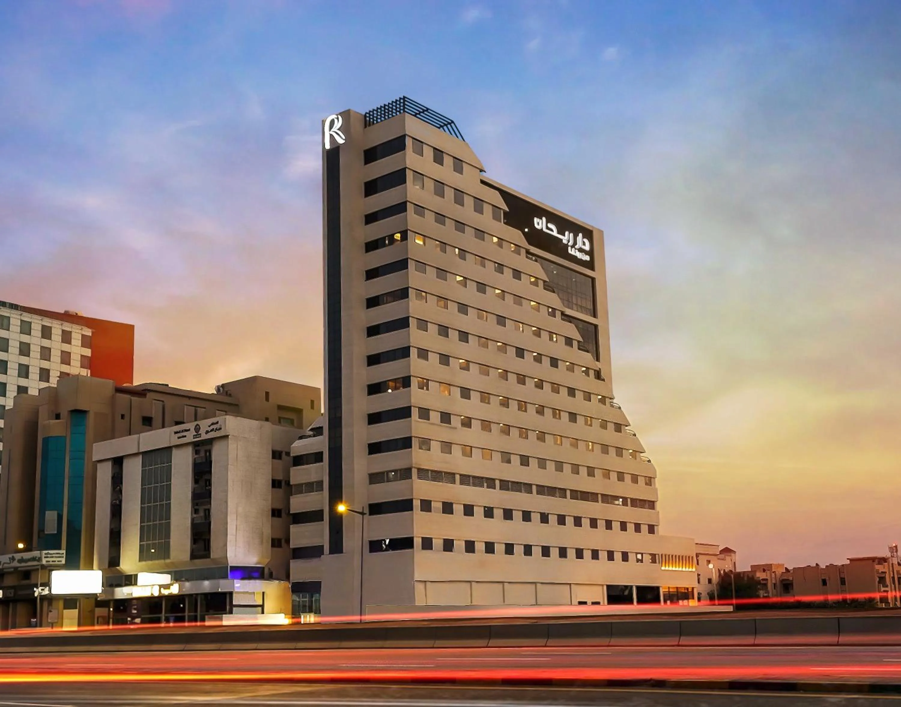 Property building in Dar Rayhaan by Rotana Al Khobar
