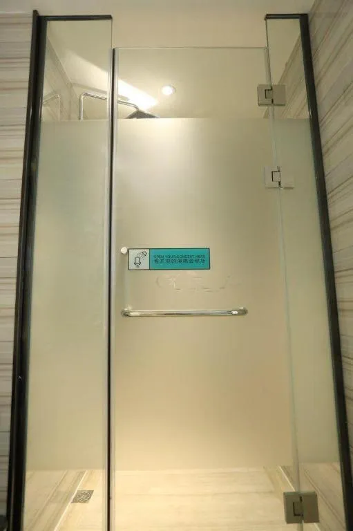 Xana Lite Beijing Tiananmen Dashilanr Branch