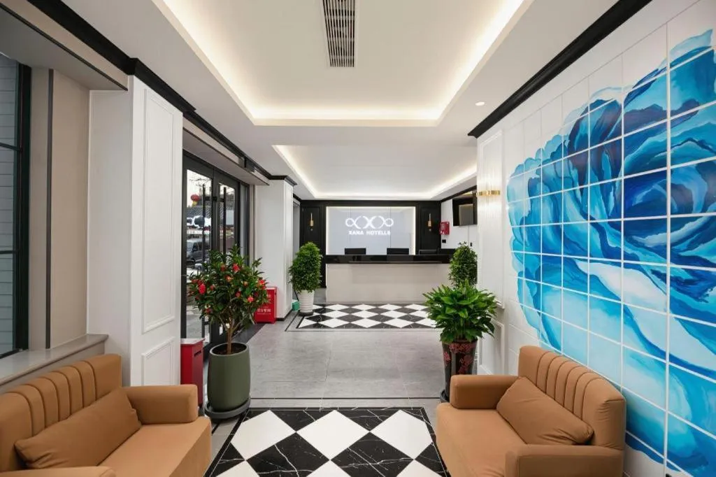 Xana Lite Beijing Tiananmen Dashilanr Branch