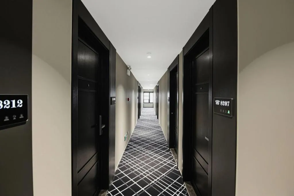 Xana Lite Beijing Tiananmen Dashilanr Branch