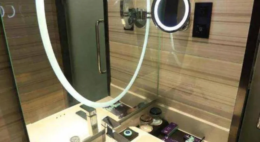 Xana Lite Beijing Tiananmen Dashilanr Branch