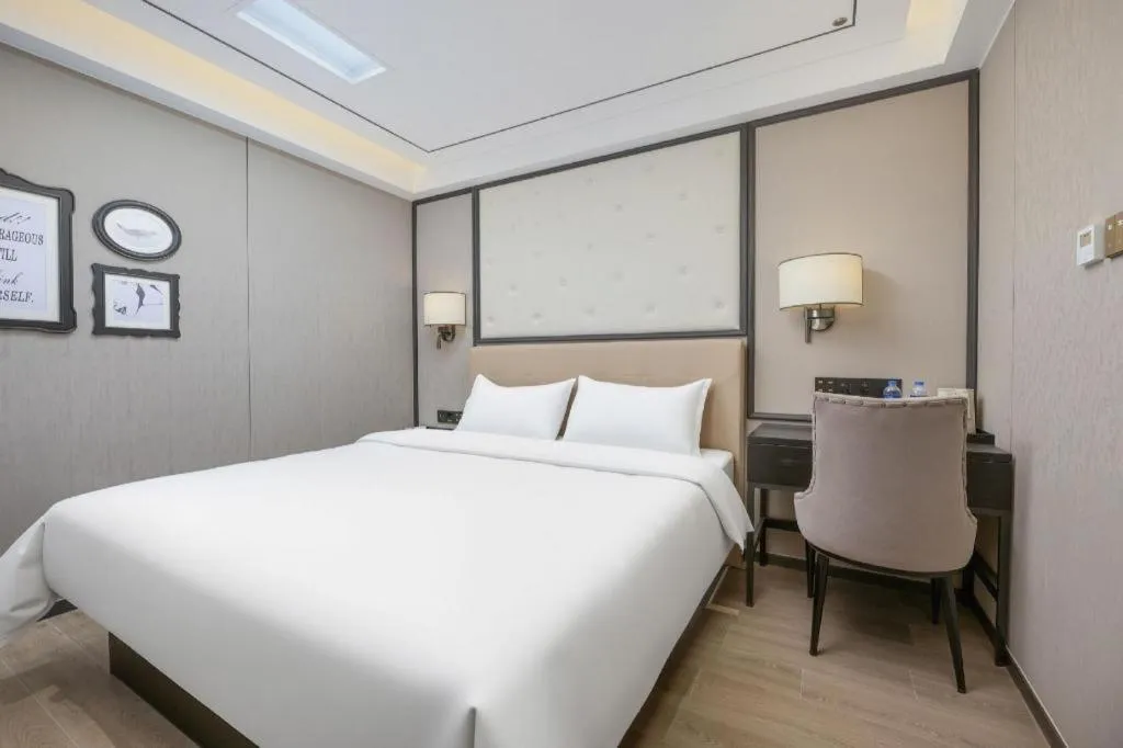 Bed in Xana Lite Beijing Tiananmen Dashilanr Branch