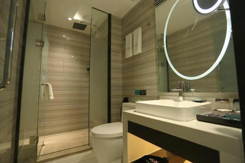 Xana Lite Beijing Tiananmen Dashilanr Branch