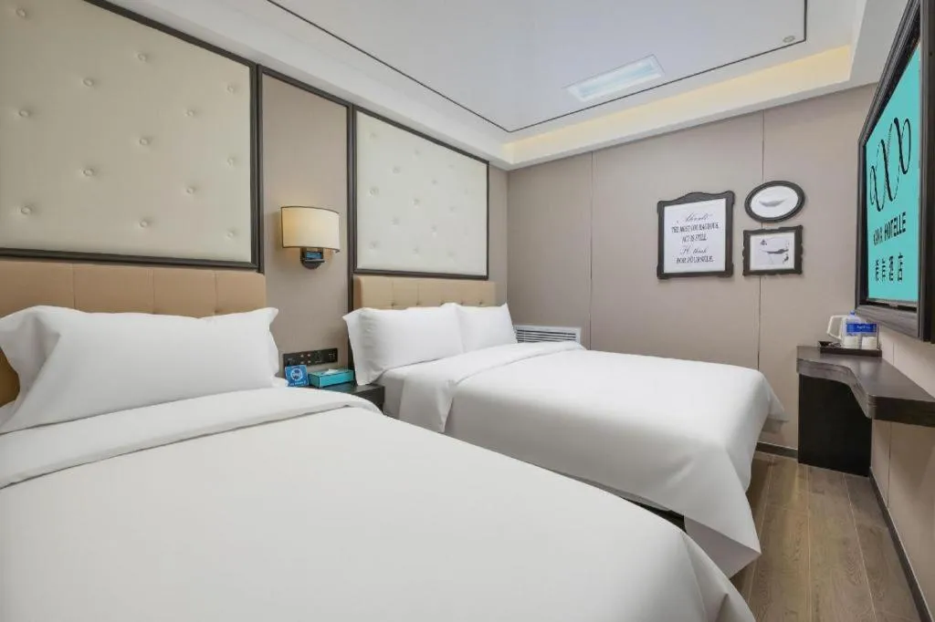 Bed in Xana Lite Beijing Tiananmen Dashilanr Branch