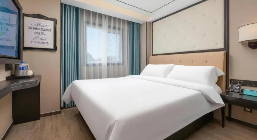 Bed in Xana Lite Beijing Tiananmen Dashilanr Branch