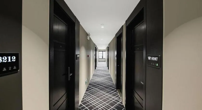 Xana Lite Beijing Tiananmen Dashilanr Branch