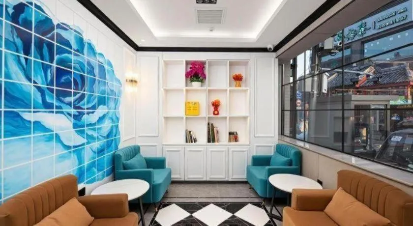 Xana Lite Beijing Tiananmen Dashilanr Branch