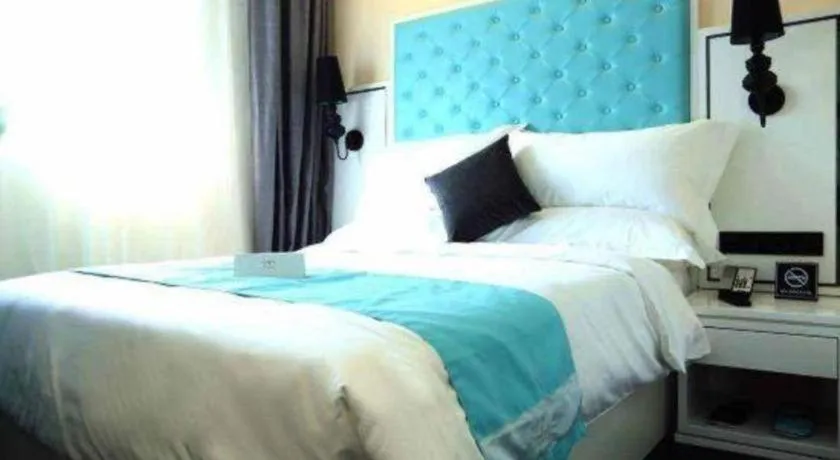 Bed in Xana Lite Beijing Tiananmen Dashilanr Branch