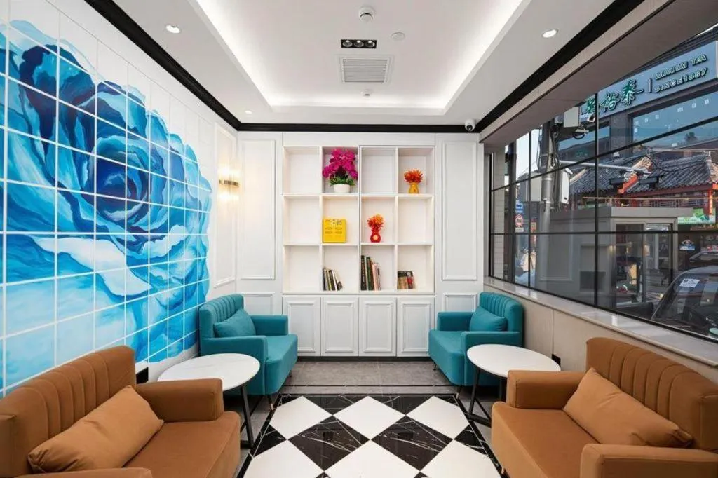 Xana Lite Beijing Tiananmen Dashilanr Branch