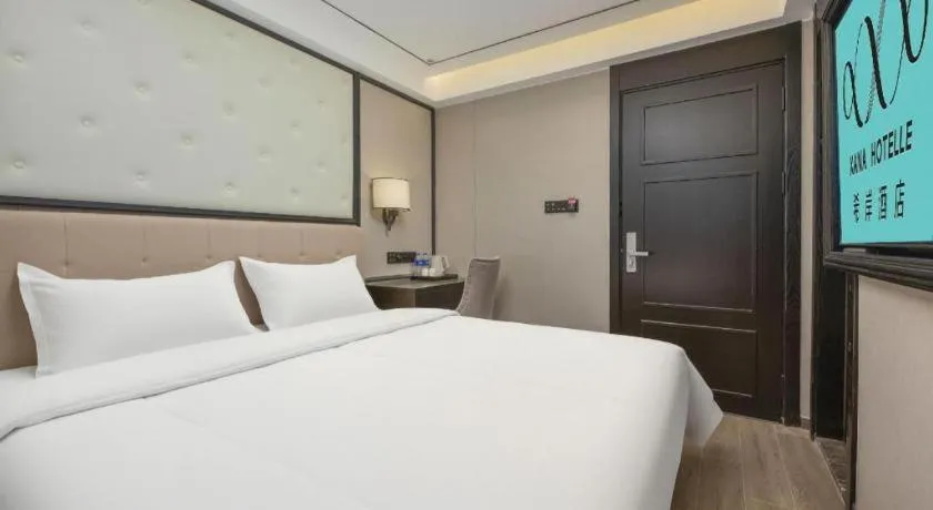 Bed in Xana Lite Beijing Tiananmen Dashilanr Branch