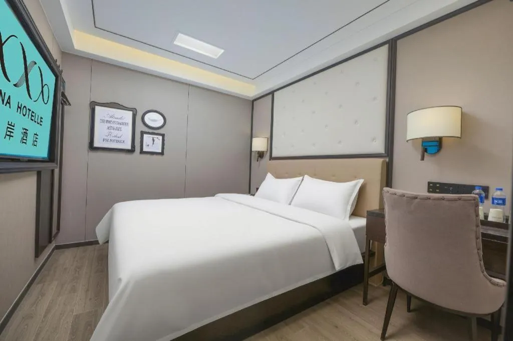 Bed in Xana Lite Beijing Tiananmen Dashilanr Branch