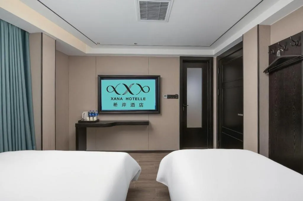 Bed in Xana Lite Beijing Tiananmen Dashilanr Branch